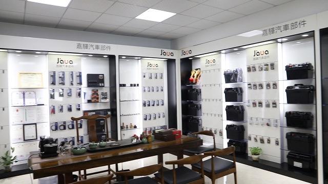 Verified China supplier - Wenzhou Jiahua Auto Parts Co., Ltd.