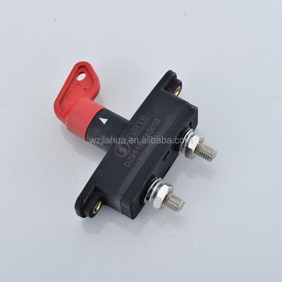 China M10 Stud Car Boat Truck Battery Cut Out Switch A/C SWITCH Automotive Standard NC; ZHE JIAHUA SW007 243g OEM Standard Size OEM Size for sale