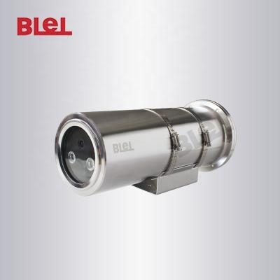 China NIGHT VISION BLEL network bullet IP explosion proof camera built in 2MP smart265 camera for sale