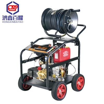 China Environmental friendly clean cheap diesel car wash BY-2500GS high pressure car washer for sale