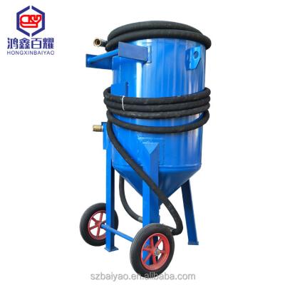 China Mobile Dry / Wet Mobile Sandblaster Machine Portable Dustproof Machine for sale