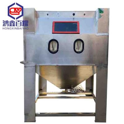 China Abrasive Blast Rust Cleaning Dustless Water Sand Blaster Manual Wet Sandblaster Cabinet BY-1515 for sale