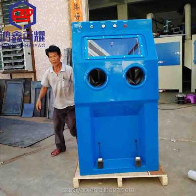 China Small Sand Surface Treatment Blasting Device Wet Cabinet Equipment Diesel Metal Training Sales Coil Plant Material Water Cleaning Original Type for sale