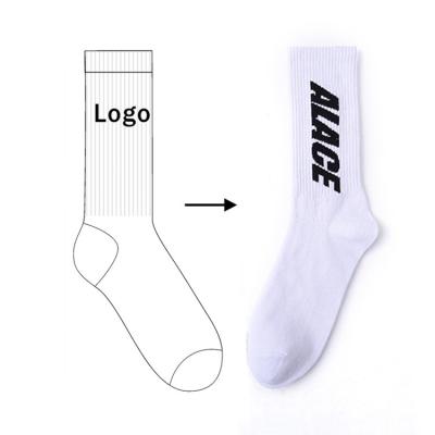 China Best Selling Custom Sports Socks Trend Logo Student Mid Tube QUICK DRY Casual Socks for sale