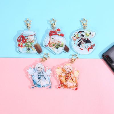 China 2021 Japan Custom Acrylic Plastic Key Chain Logo Double Sides Printed Clear for sale