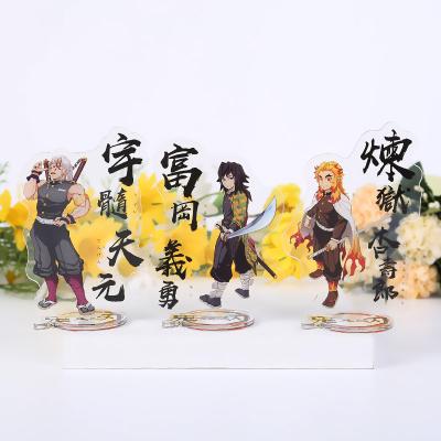 China Wholesale Custom Japanese Anime Demon Slayer PVC Plastic Stand Acrylic Standee for sale