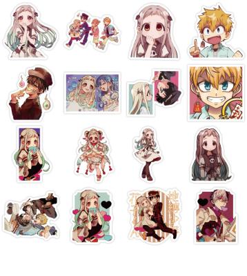 China 50PCS Japan Japanese Anime Hanako-kun PVC Luggage Decoration Toilet Bound Waterproof Stickers for sale