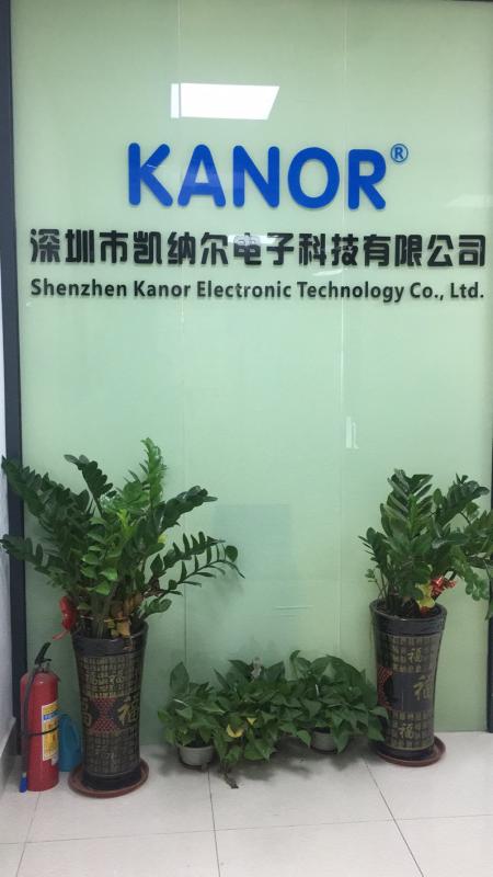 Verified China supplier - Shenzhen Kanor Electronic Technology Co., Ltd.