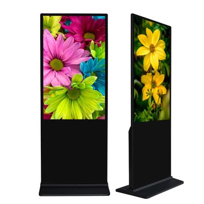 China Indoor High Quality LCD Advertising Display Floor Standing Digital Signage for sale