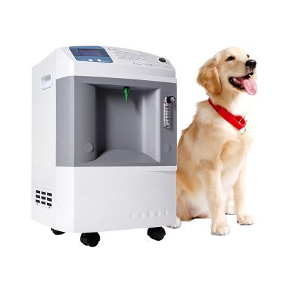 China For Animal Treatment: Veterinary Hospital Portable Veterinary Oxygen Concentrator Portable Continuous Flow Equipment Price for sale