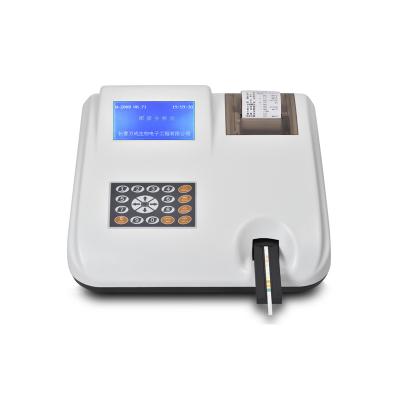 China Urine Analyzer Urine Analyzer Urine Analyzer Equipment Low Price Urine Analysis Machine Trustworthy Veterinary Veterinarian for Veterinary Hospital for sale