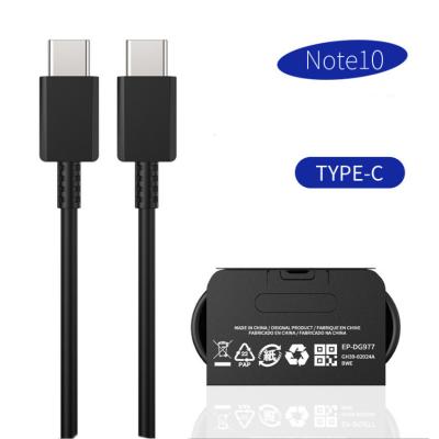 China Mobile Phone Types High Quality 25w Palladium Fast Charging Data Cable For Note 10 Samsung USB C to USB C Charger Cable for sale