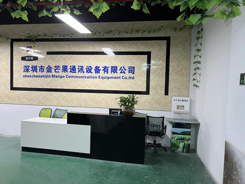 Verified China supplier - Shenzhen Kingmango Communication Equipment Co., Ltd.