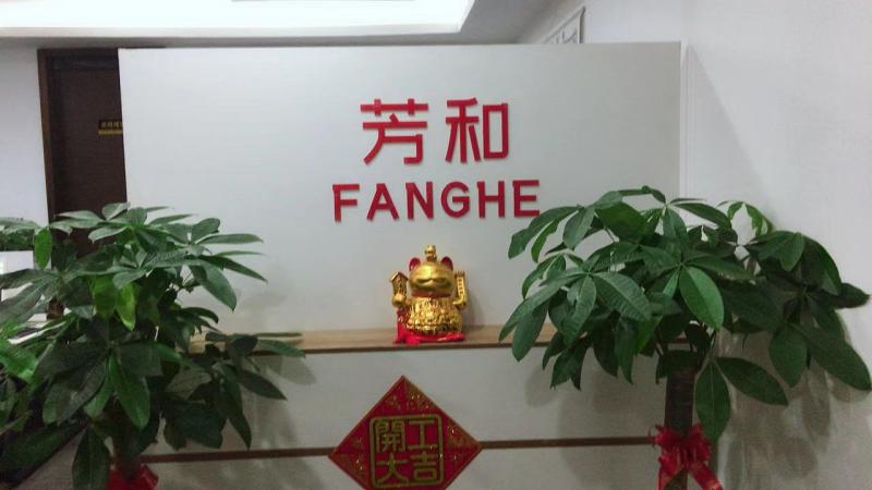 Verified China supplier - Shenzhen Fanghe Information Technology Co., Ltd.