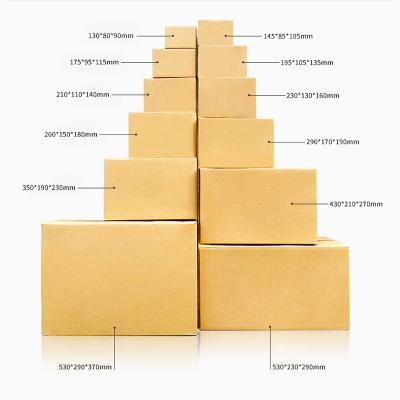 China Reassuring Very Hard Material Product Custom Package Box Custom Boxes With Logo Packaging for sale