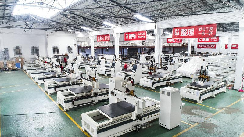 Fornecedor verificado da China - Guangdong Shunde Changsheng Machinery Manufacturing Co., Ltd.