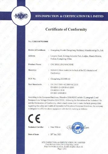 CE - Guangdong Shunde Changsheng Machinery Manufacturing Co., Ltd.