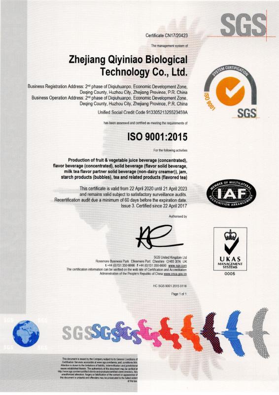 ISO9001 - Zhejiang Boduo International Trade Co., Ltd.