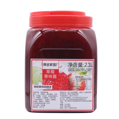 China Green Food Dried Strawberry Block 12 Months Shelf Life Bottled Fruit Jam Ice Porridge Raw Materials for sale