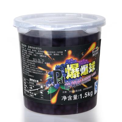 China Coffee Blueberry Flavored Jumping Boba for sale