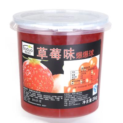 China Taiwan Best Selling PRESERVED Strawberry Flavored Boba Popping For Bubble Tea Topping for sale