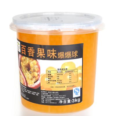 China Natural Original High Quality Juice Brusting Ball Passion Fruit Taiwan Fruit Flavor Jumping Boba for sale