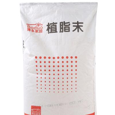 China Bakery Food 2021 Best Selling Bubble Tea Material Creamy Free No Dairy for sale