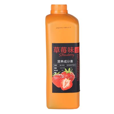 China Drink ISO 22000 Fruit Concentrated Strawberry Juice Concentrated Juice For Bubble Tea for sale