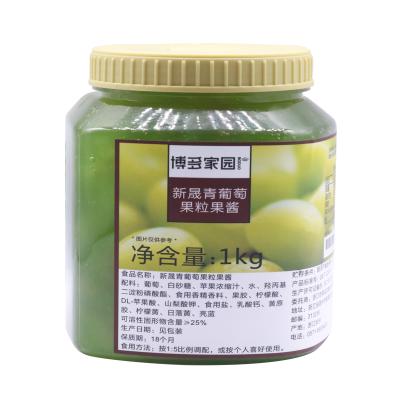 China Sweet Green Tea Drink Xinsheng Xinsheng Green Grape Cubes Fruit Jam For Bubble Tea for sale