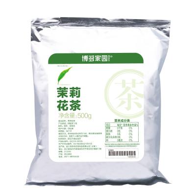 China Broken Tea Boduo Bubble Tea Ingredients Jasmine Tea 0.5KG for sale