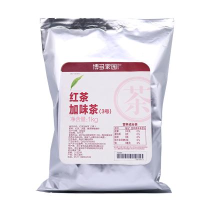 China Boduo Bubble Tea Broken Tea Ingredients Black Tea No.3 1KG for sale