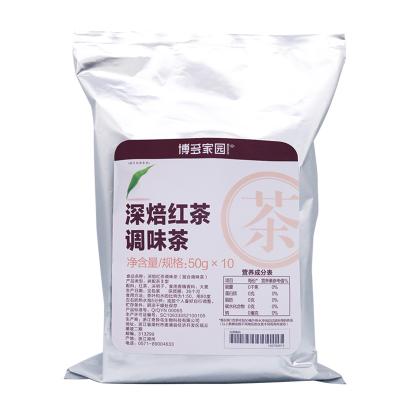 China Ingredients Broken Dark Roast Bubble Tea Boduo Tea Black Tea 0.5KG for sale