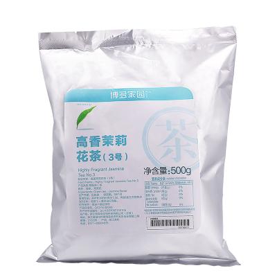 China Bubble Boduo Tea Broken Tea Ingredients High Fragrance Jasmine Tea No .3 0.5KG for sale