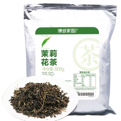 China 2022 Best BODUO Jasmine Green Tea 500g*30Bags Popularity Bag Packing Bubble Tea Selling Supplier for sale