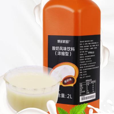 China Daily Soft Drink BODUO Yogurt Flavored Syrup / Concentrated Drinks & Soft Drinks Beverage China Factory Bubble Tea Drinks 8Bottles*2L for sale