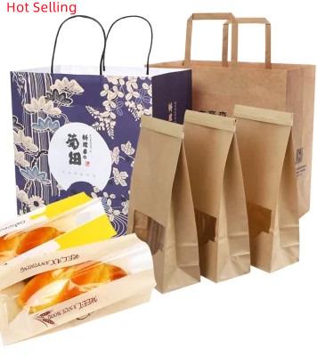 China Recyclable Custom Paper Gift Bags With Your Own Personal Logo Shopping Bag for sale