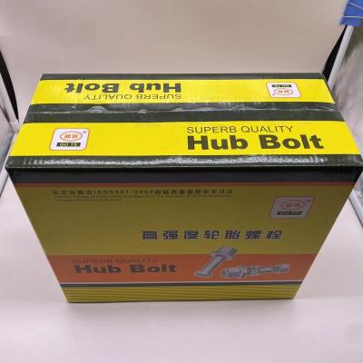 China Custom Wholesale Recycled Materials Color Shipping Cardboard Corrugated Box for sale