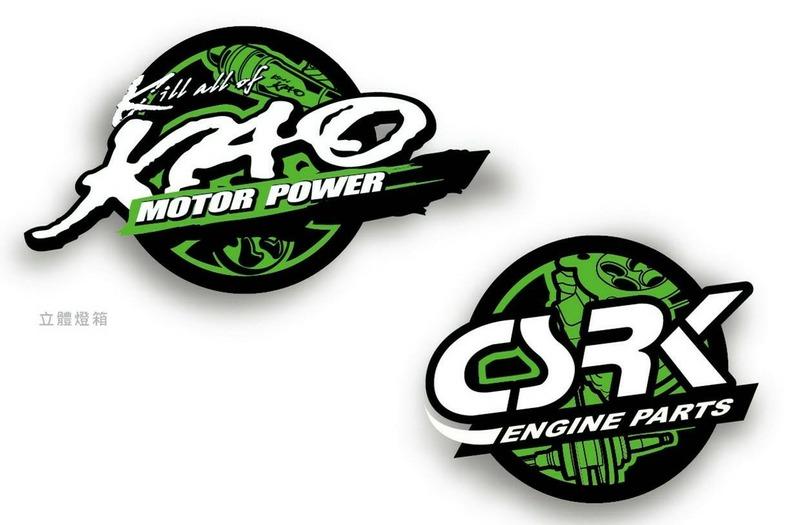 Verified China supplier - CSRK engine power CO.