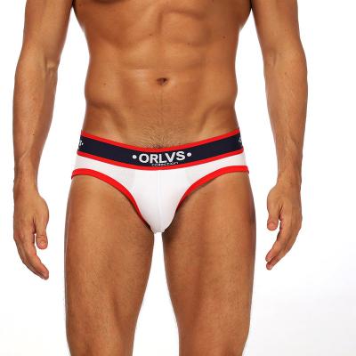 China Anti-Static Men's underwear, fashionable, sexy, trendy, and low waist jockatraps for men for sale