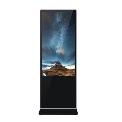 China 32 Inch Indoor Floor Standing LCD Digital Signage Media Advertising Player With Android System for sale