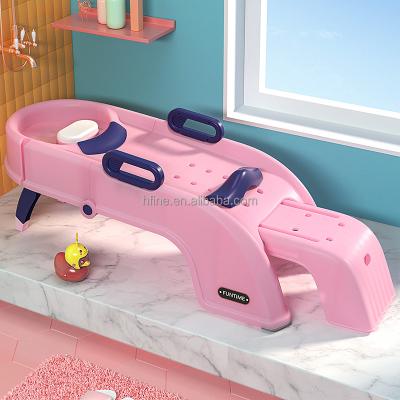 China 2021 Adjustable Baby Product Baby Bath Chair Wash Hair Toddler Shampoo Foldable Household Eco-friendly Material Chair Seat for sale