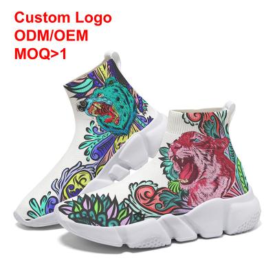 China 2022 Summer Customized Men's Sneakers Tiger Pattern Cushioning Fashion Soft Men's Walking Shoes Basketball Shoes for sale