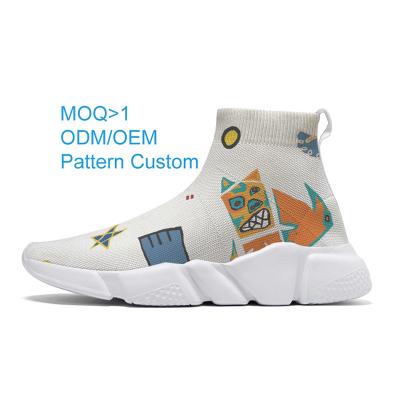 China Light up lightweight manufacturers wholesale other children's sports shoes canvas fashion children's breathable shoes customized for sale