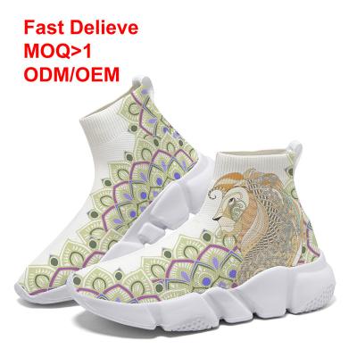 China High quality fashion children's promotional shoes wholesale lightweight children's sports shoes summer flying shoes woven custom models for sale