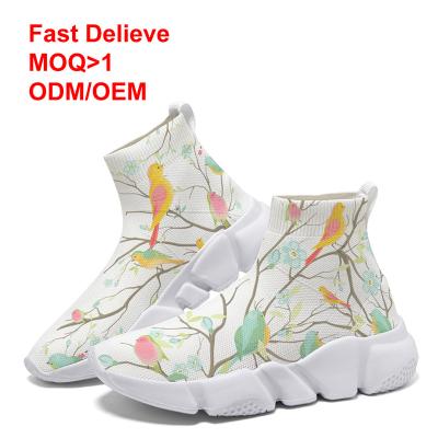 China Cushioning the latest fashion flowers multi-function leisure outdoor walking shoes custom models other men's sports basketball shoes for sale