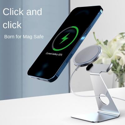 China Adjustable Magnetic Wireless Charging Stand For Iphone12/13 For Portable Desktop Type MagSafe S Bracket for sale