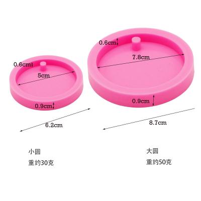 China HUAMJ Round Shape Keychains Silicone Mold Viable Mold Resin Craft Diy Decorative Ribbon Key Chain Mold for sale