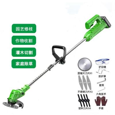 China Electric Telescopic Cordless Line Garden Cordless DIY Tools Grass Trimmer Mini Lawn Mower for sale