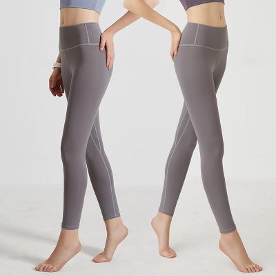 China Factory Wholesale Antibacterial Sports Yoga Pants High Waist Leggings Women Pants for sale