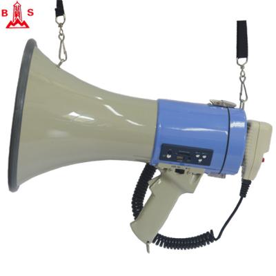 China PORTABLE USB Megaphone Speaker Maker USB Record Time 300 Seconds Megaphone Speaker Factory for sale